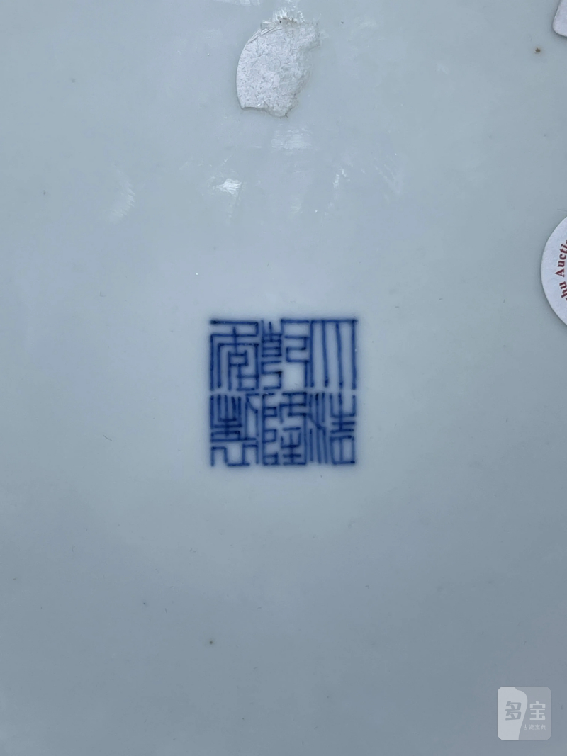 清光绪 青花粉彩花卉纹鹿头尊 - 图12